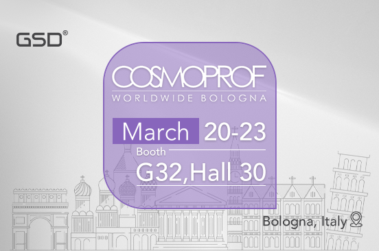 Cosmoprof Bologna 2025